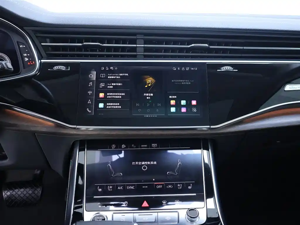 Audi Q7 2023 45 TFSI quattro S line Sport