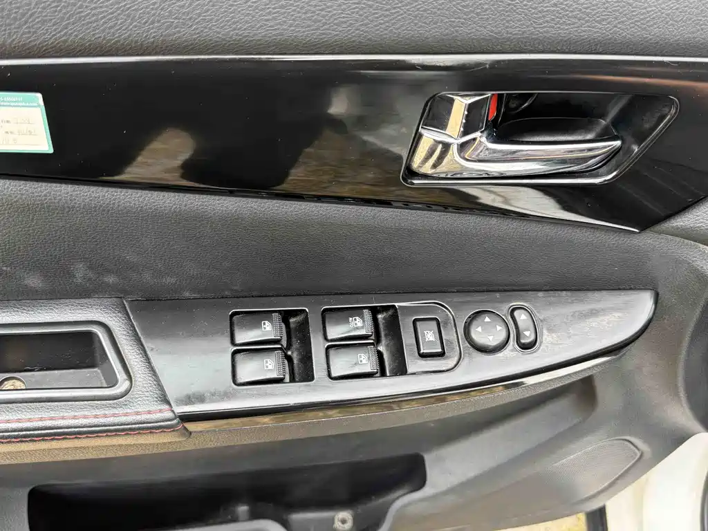 BAIC Huansu S3 2014 1.5L Comfort China IV