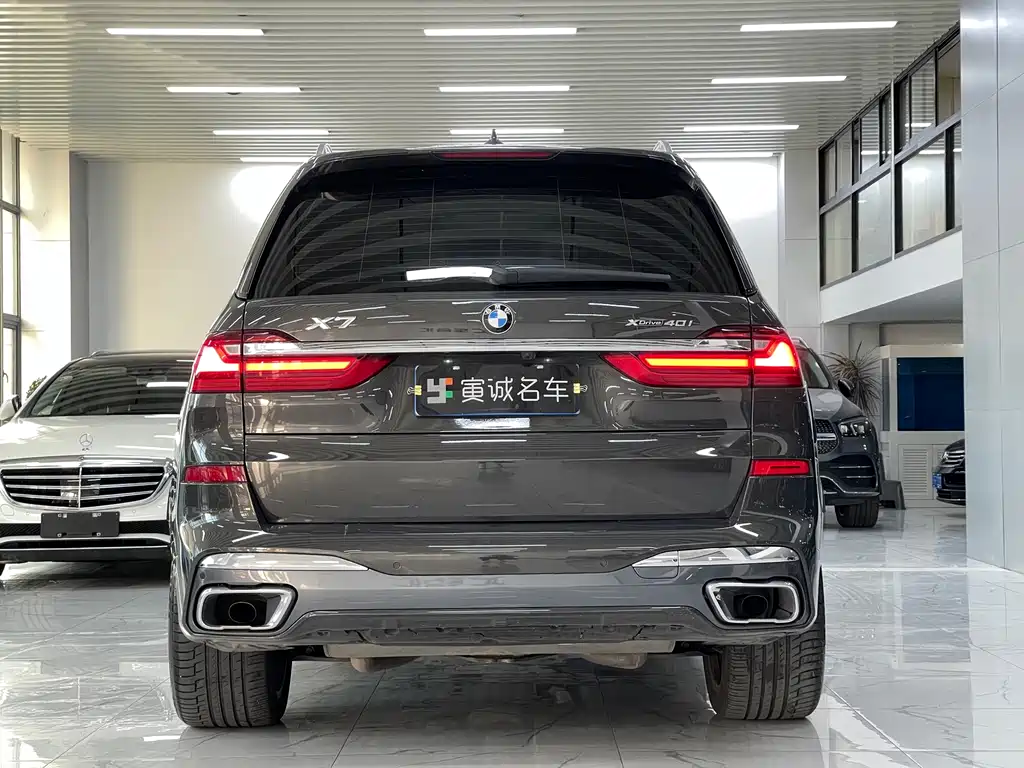 BMW X7 2021 xDrive40i Executive M Sport Package