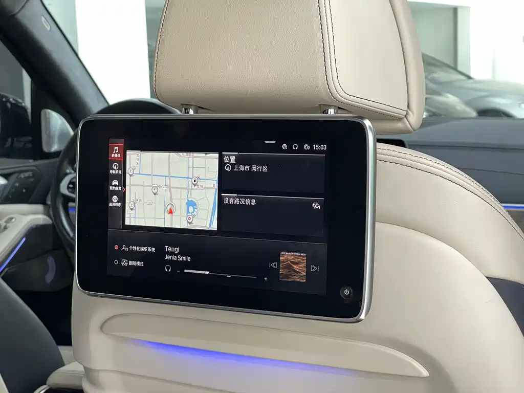 BMW X7 2021 xDrive40i Executive M Sport Package