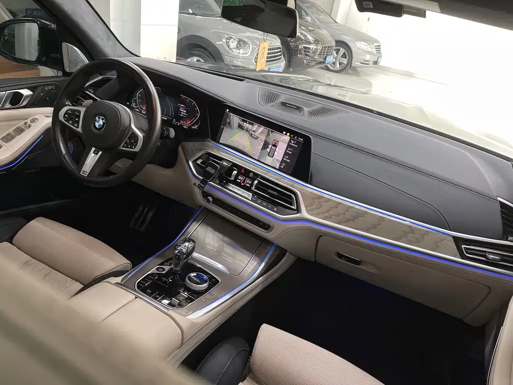 BMW X7 2021 xDrive40i Executive M Sport Package