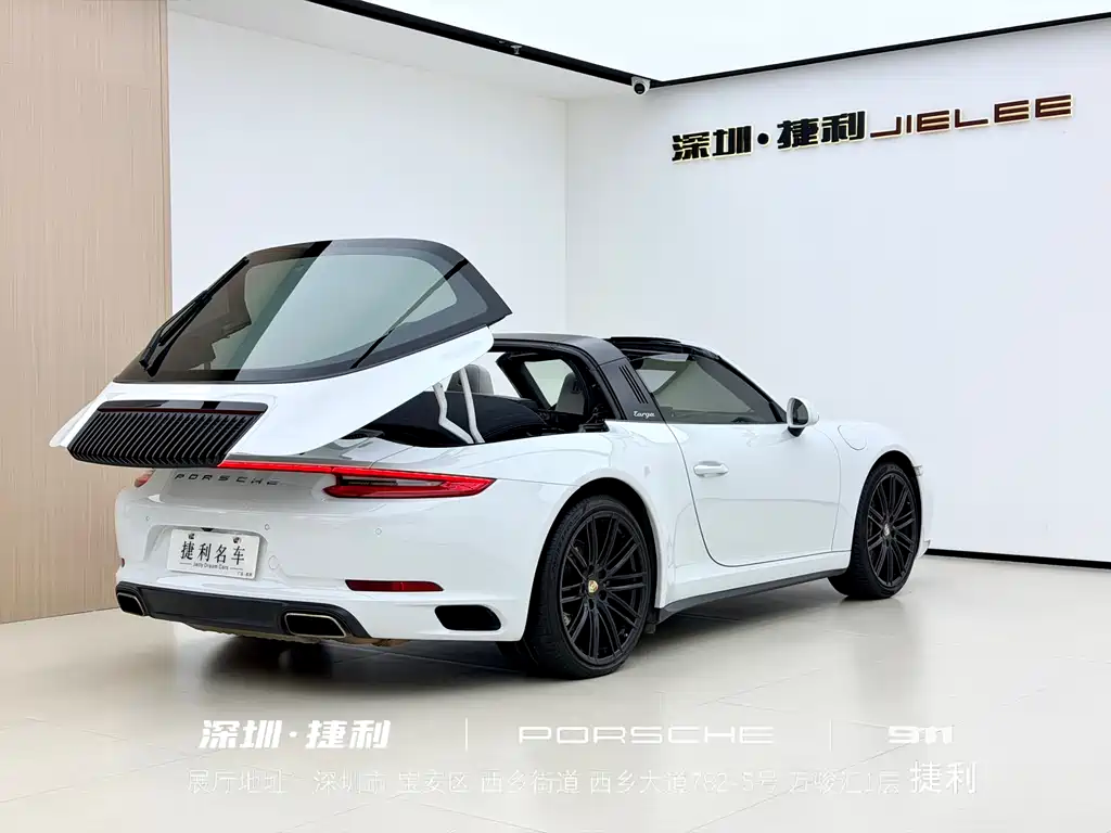 Porsche 911 Targa 4 2016 3.0T