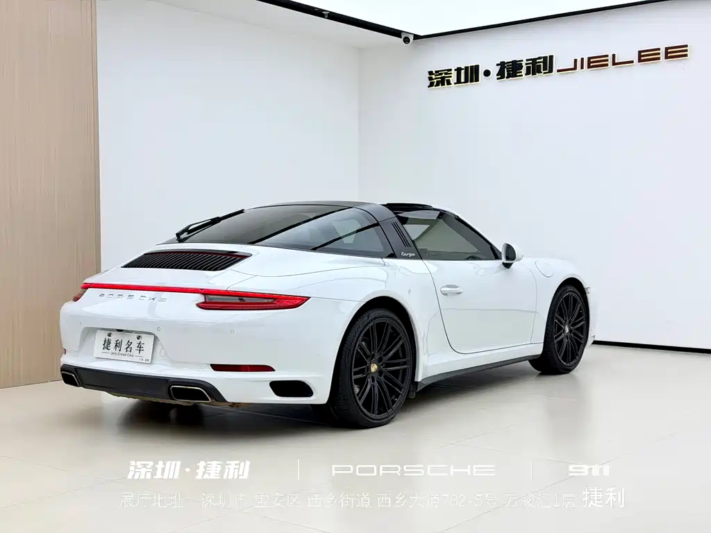 Porsche 911 Targa 4 2016 3.0T