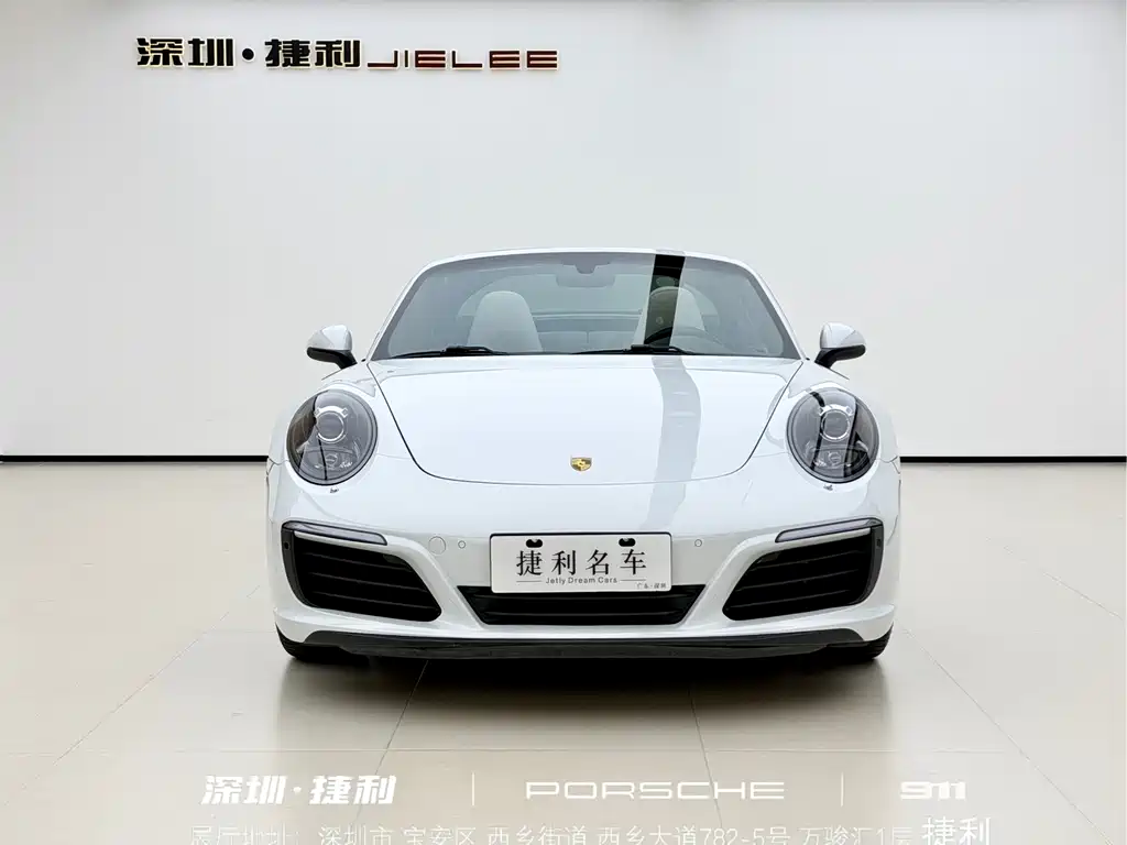 Porsche 911 Targa 4 2016 3.0T