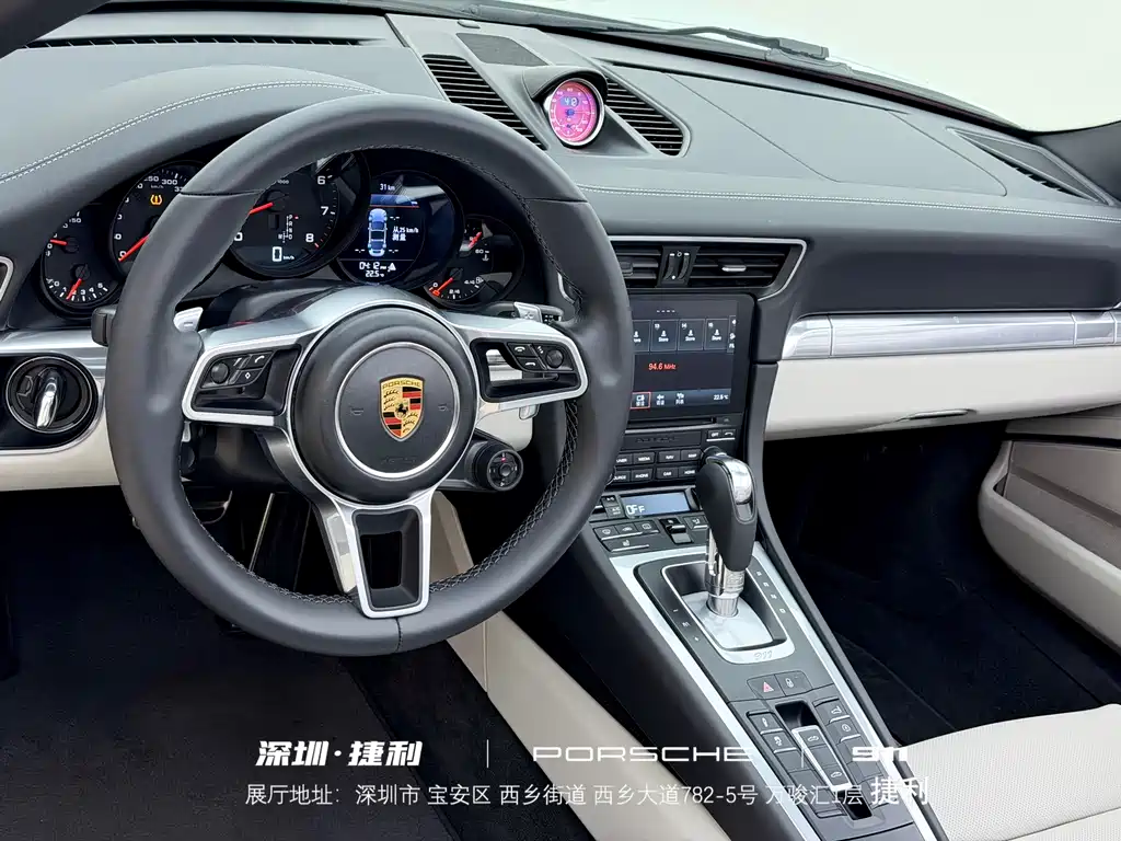 Porsche 911 Targa 4 2016 3.0T