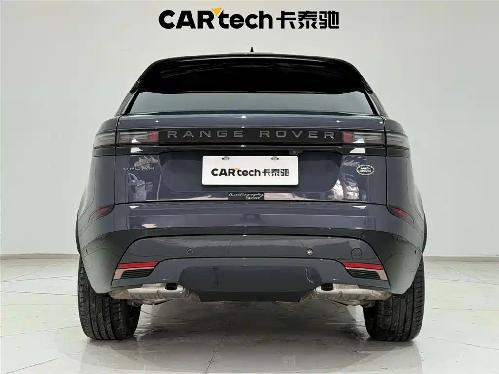 Range Rover Velar 2024 Dynamic SE
