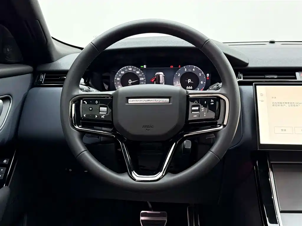 Range Rover Velar 2024 Dynamic SE