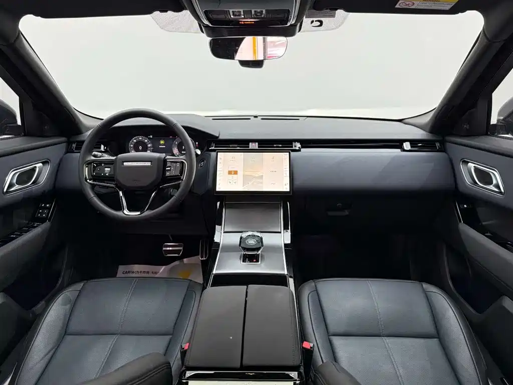 Range Rover Velar 2024 Dynamic SE
