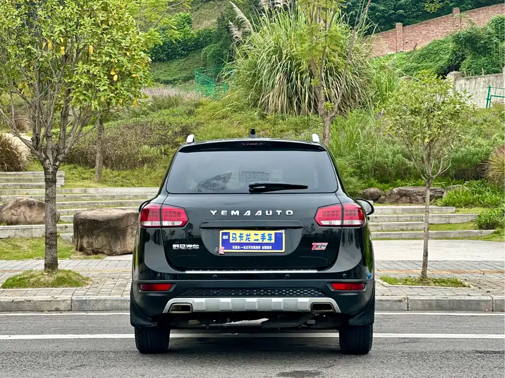 Yema T70 2016 Upgraded Edition 1.8T CVT Flagship