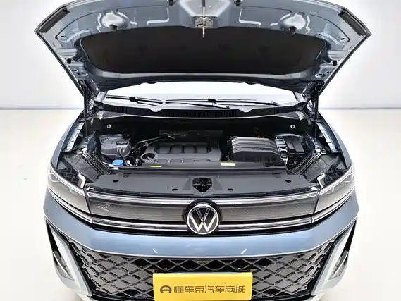 Tavendor 2026 450TSI AWD Flagship 6-Seater