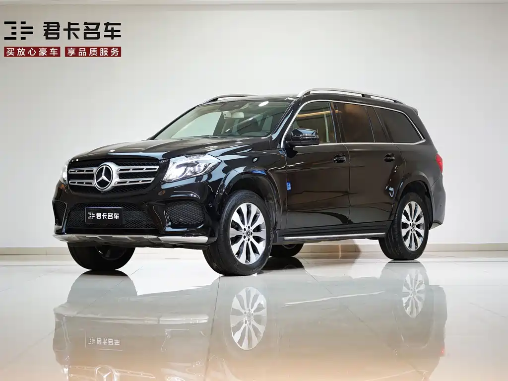 Mercedes-Benz GLS 400 4MATIC Dynamic 2017