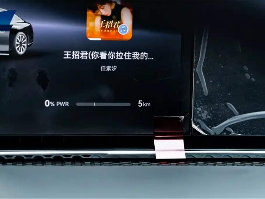 Stelato S9 2024 Pure Electric Ultra AWD Flagship Edition
