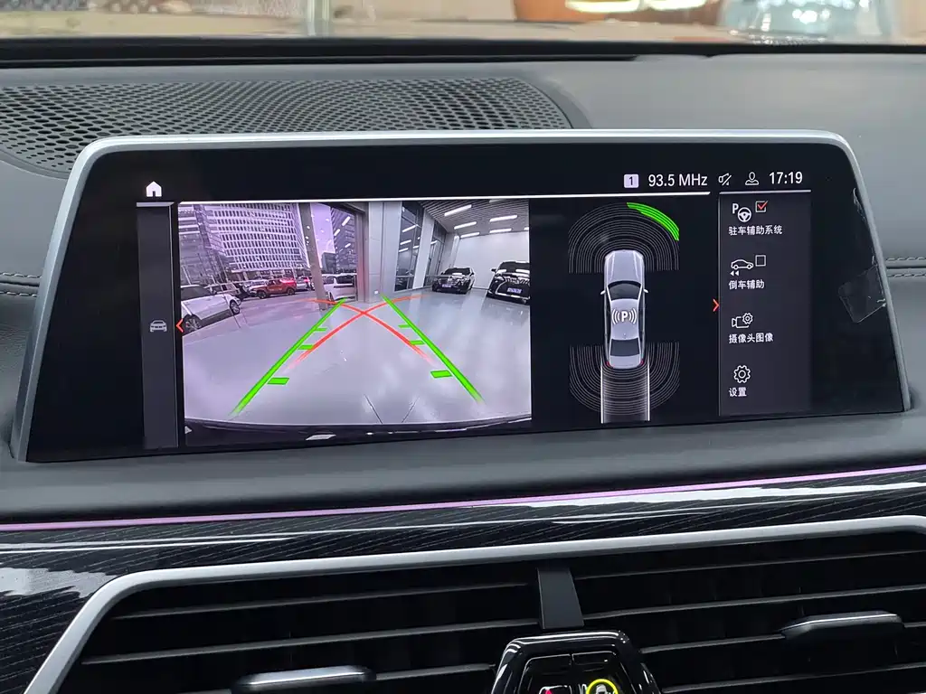 BMW 7 Series 2021 740Li Leading Edition M Sport Package