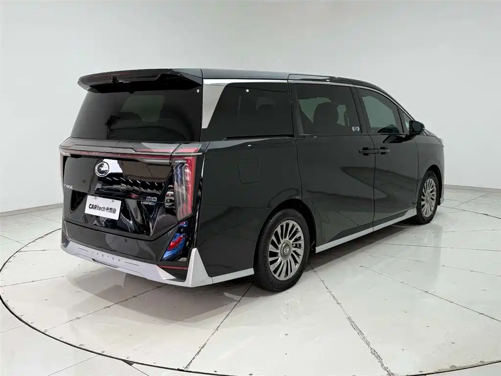 GAC Trumpchi M8 2023 Grandmaster Series Hybrid Yuzun Edition