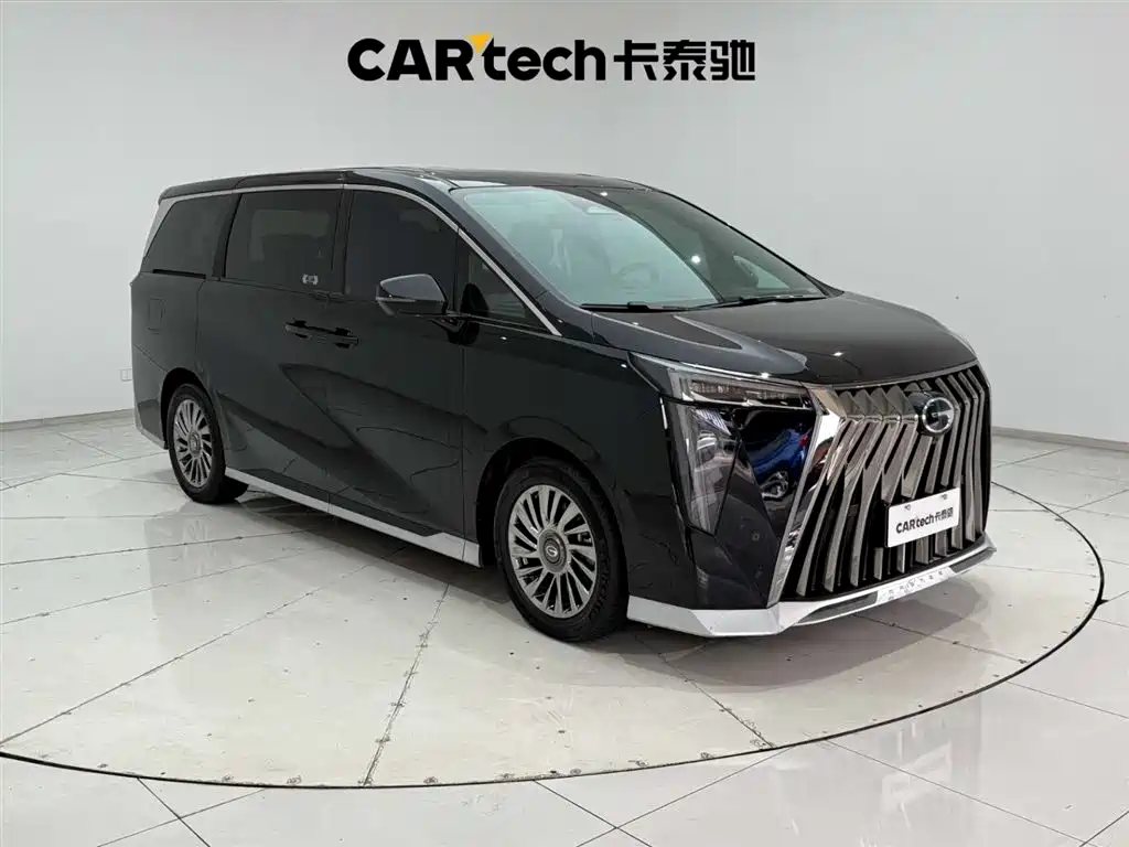 GAC Trumpchi M8 2023 Grandmaster Series Hybrid Yuzun Edition