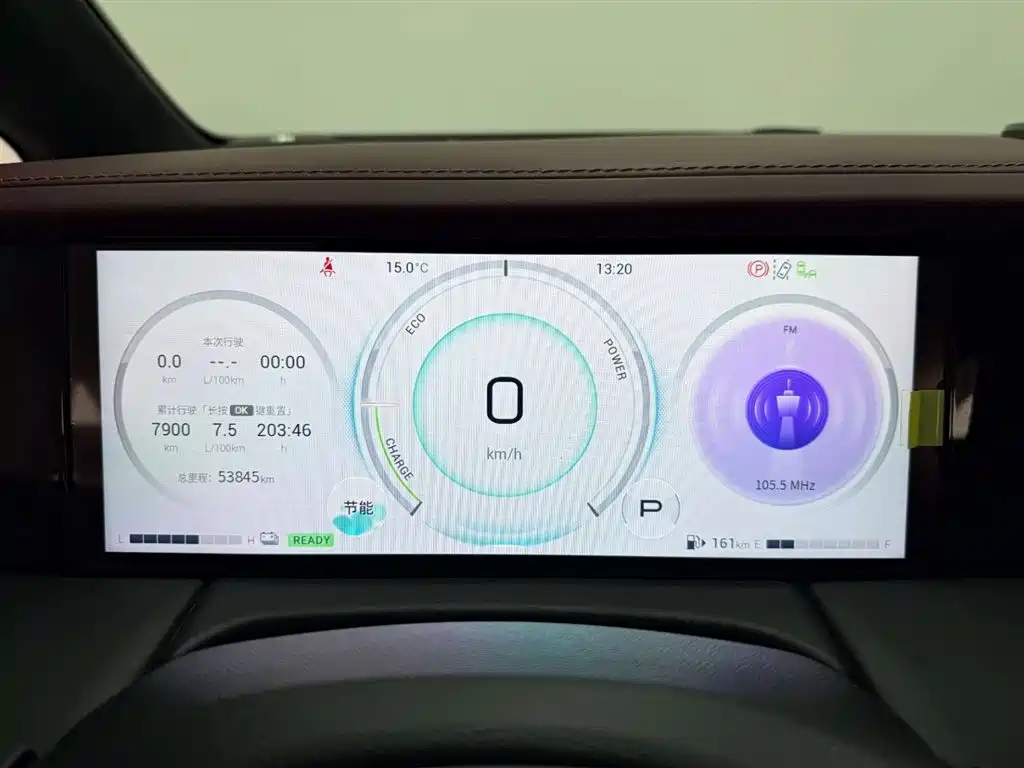 GAC Trumpchi M8 2023 Grandmaster Series Hybrid Yuzun Edition