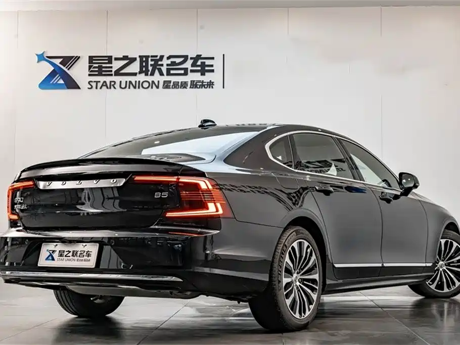 Volvo S90 B5 Inscription