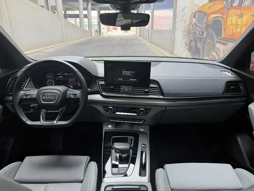 Audi Q5L Sportback 2022 Facelift 40 TFSI Fashion