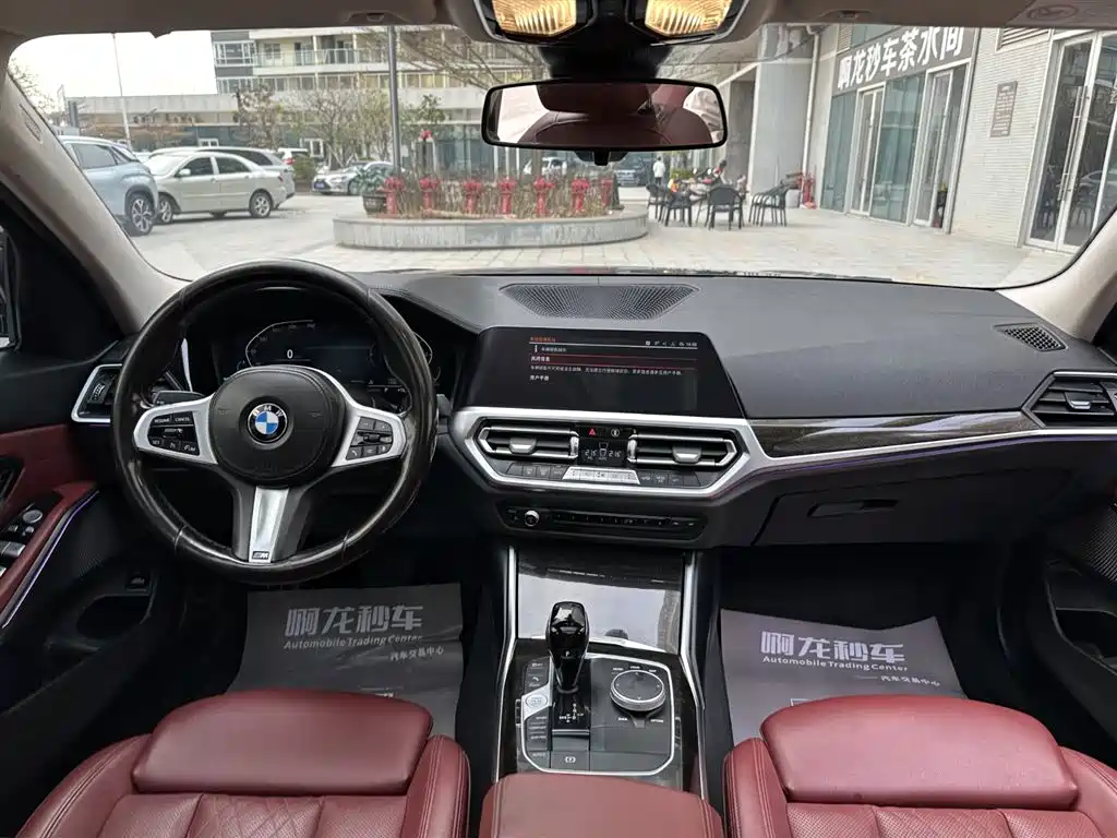 BMW 3 Series 2022 325Li M Sport Package
