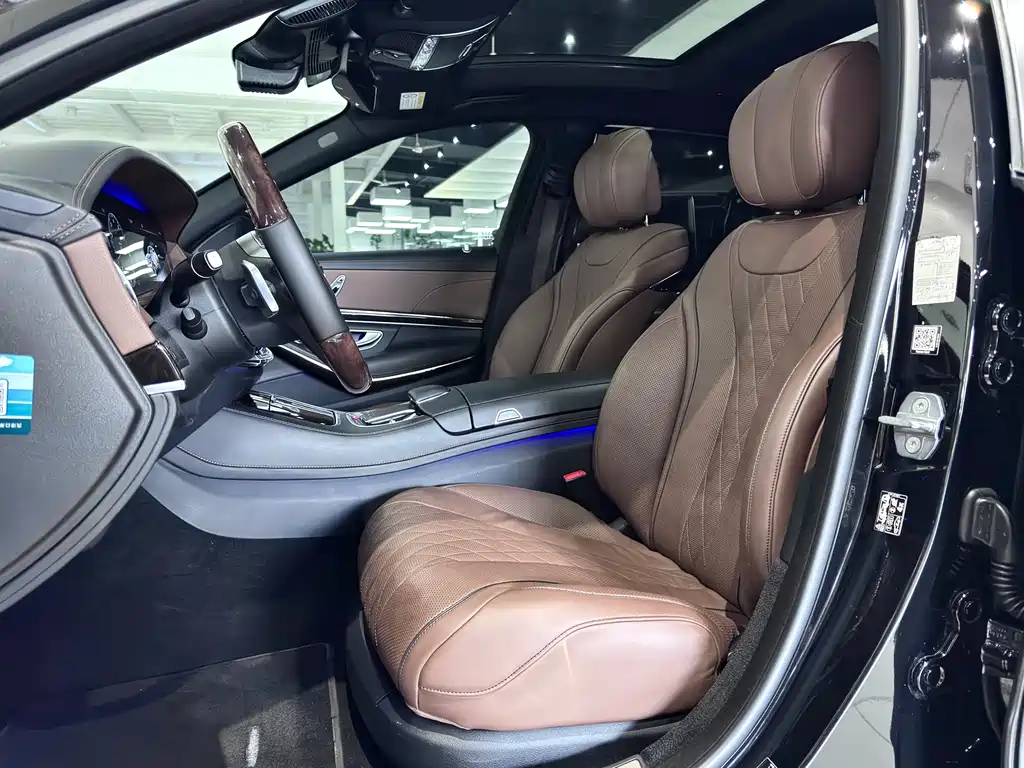 Maybach S 450 4MATIC