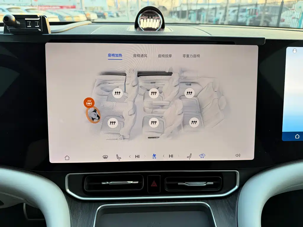AITO M9 2024 Extended-Range Ultra 52kWh 6-Seater