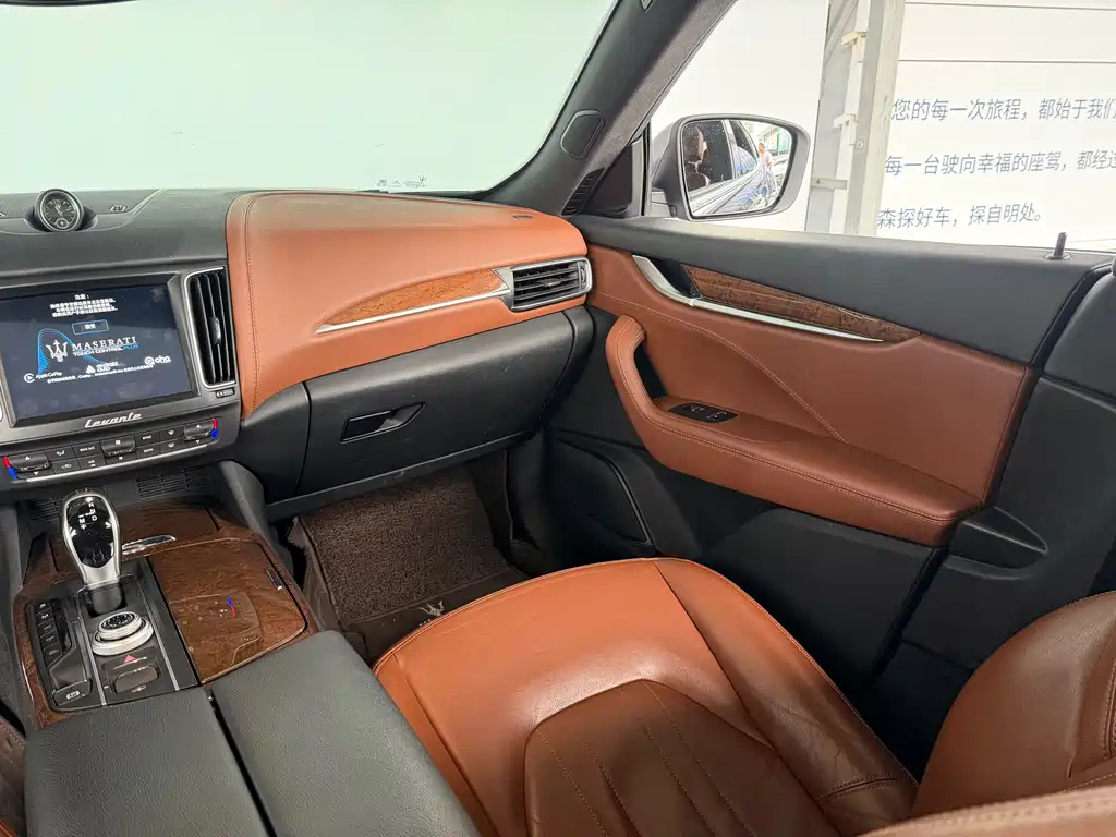 Maserati Levante 2016 3.0T S Standard