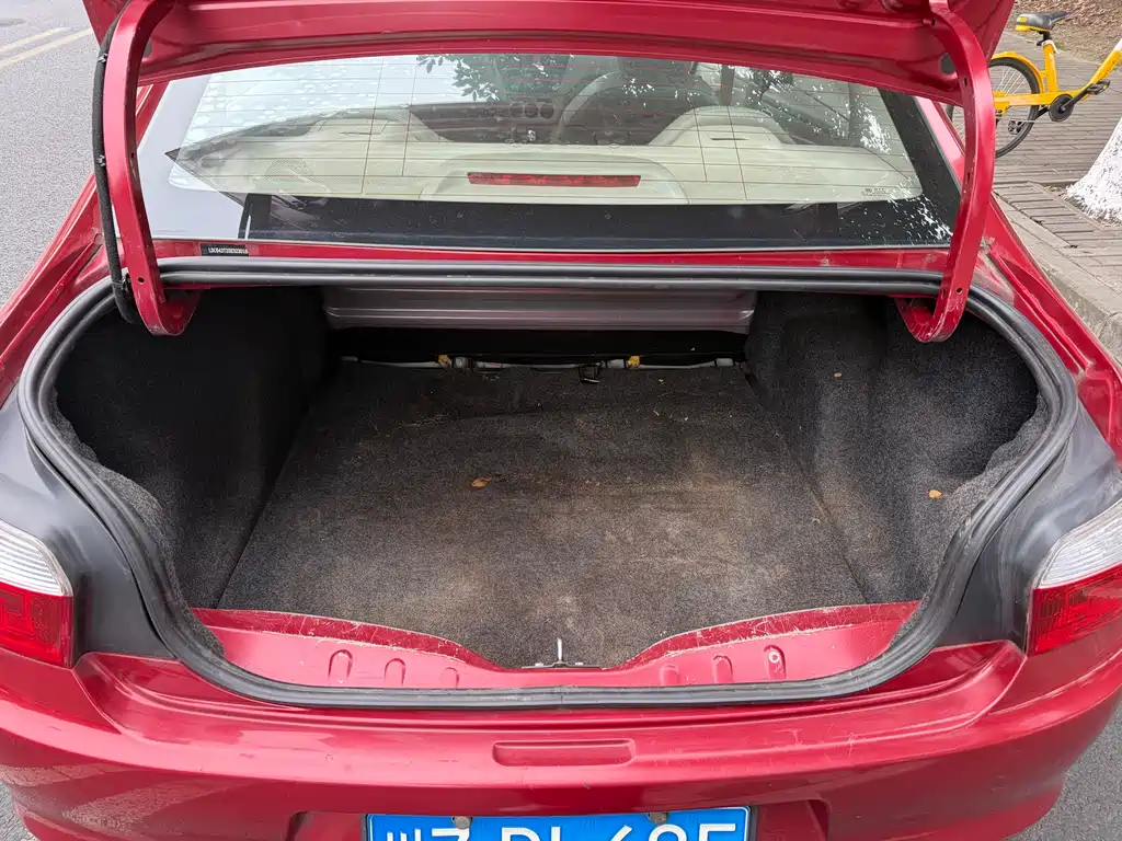 Citroën Elysée 2014 1.6L Manual Fashion