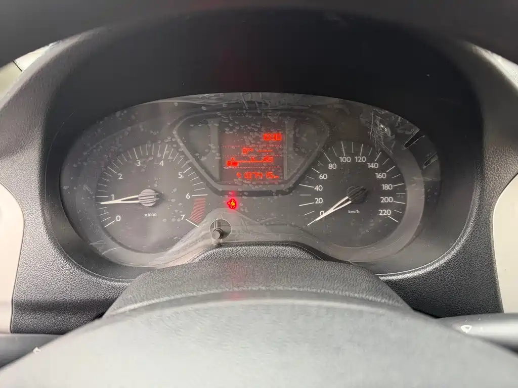 Citroën Elysée 2014 1.6L Manual Fashion