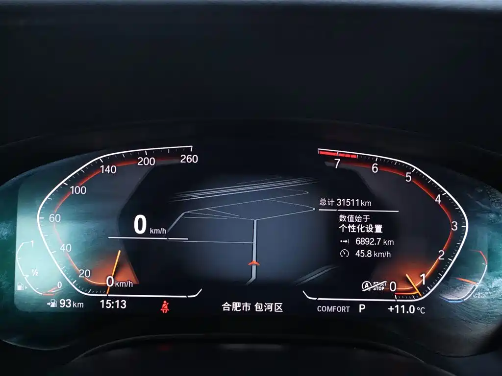 BMW 6 Series GT 2021 Facelift 630i Luxury Design Package