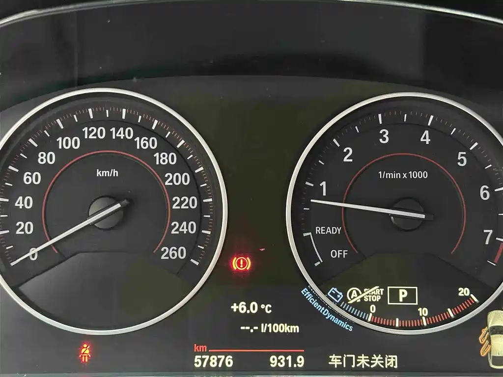 BMW 3 Series GT 2018 320i M Sport