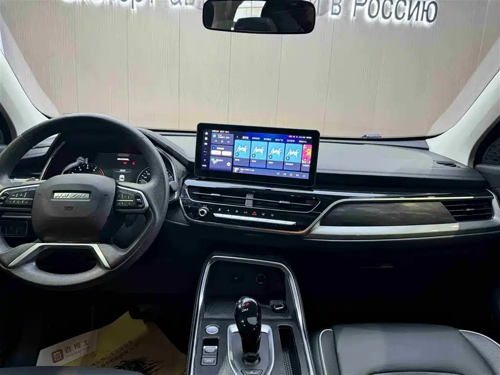 Haval H6 2021 Guochao Edition 1.5T Automatic Urban Edition