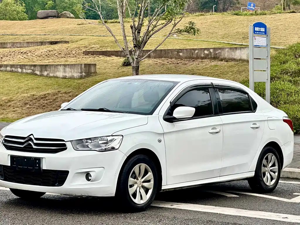Citroen Elysee 2016 1.6L Manual Fashion Edition