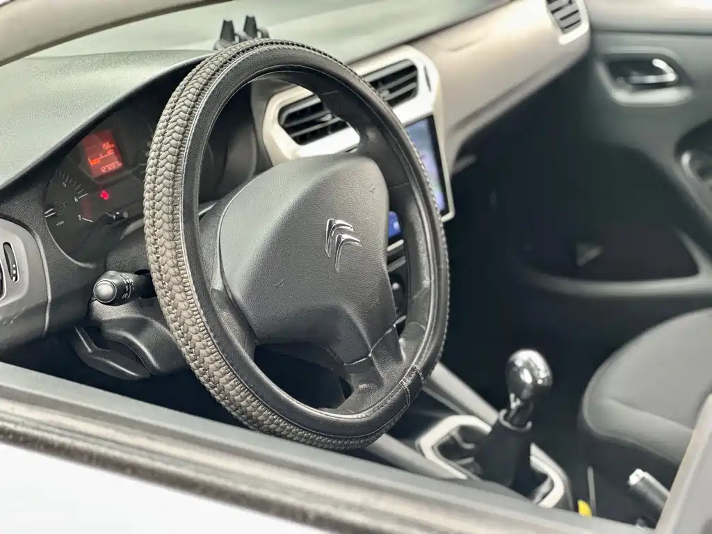 Citroen Elysee 2016 1.6L Manual Fashion Edition