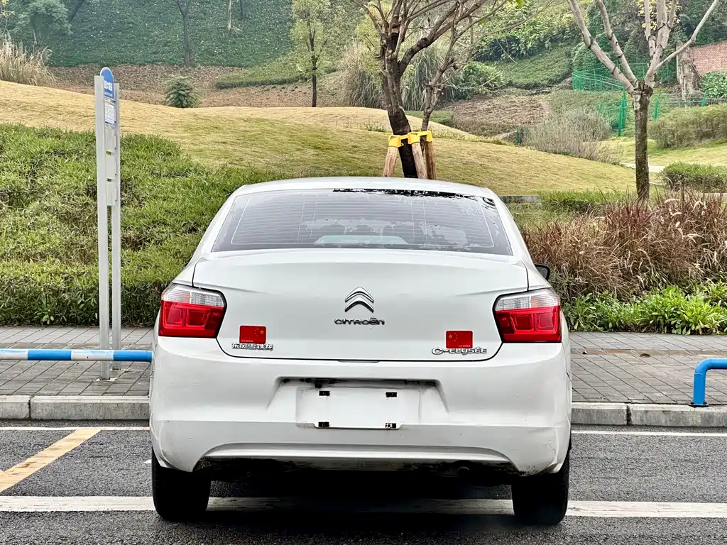 Citroen Elysee 2016 1.6L Manual Fashion Edition
