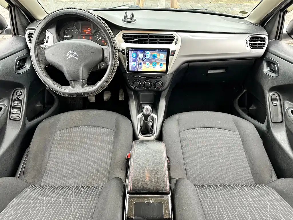 Citroen Elysee 2016 1.6L Manual Fashion Edition