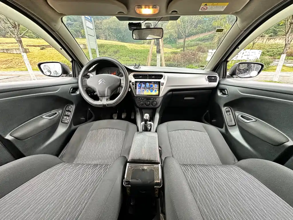 Citroen Elysee 2016 1.6L Manual Fashion Edition