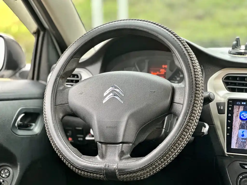 Citroen Elysee 2016 1.6L Manual Fashion Edition