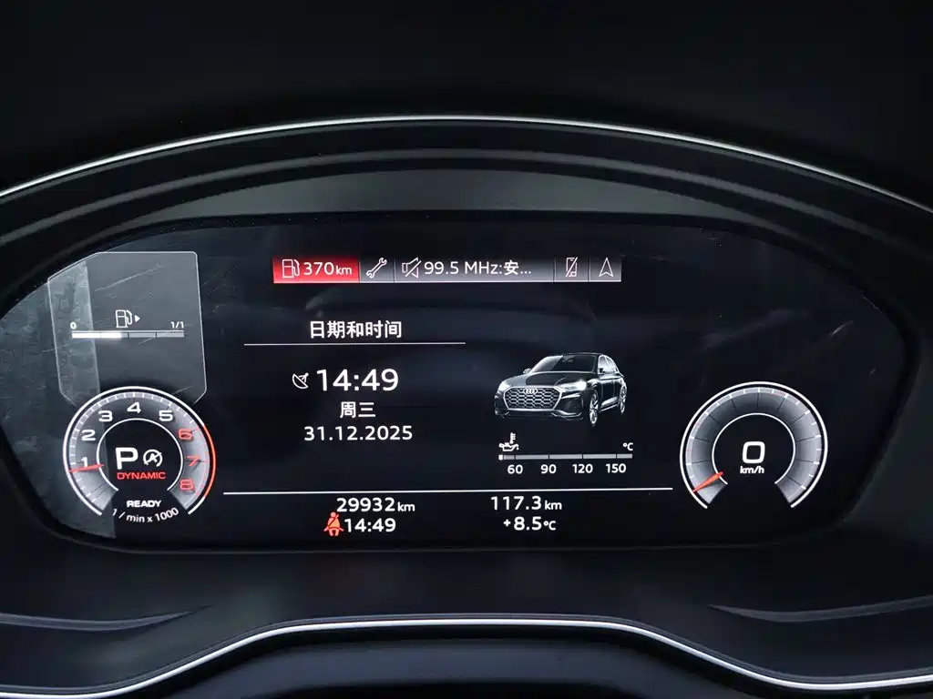 Audi Q5L 2022 40T Premium Sport