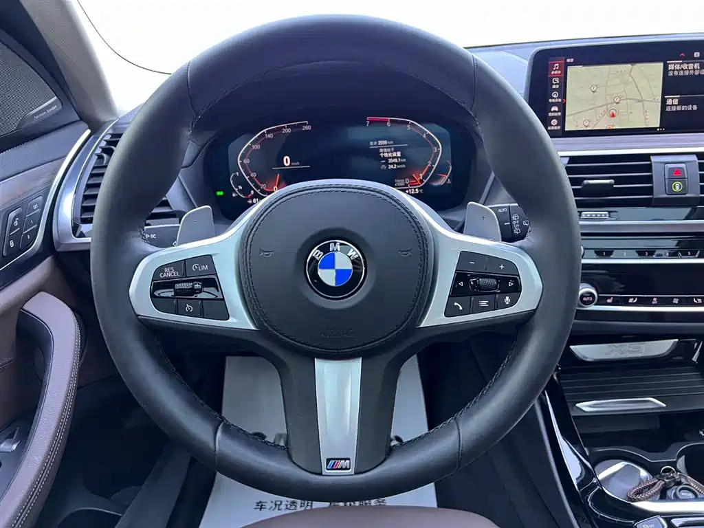 BMW X3 2020 xDrive28i M Sport Package