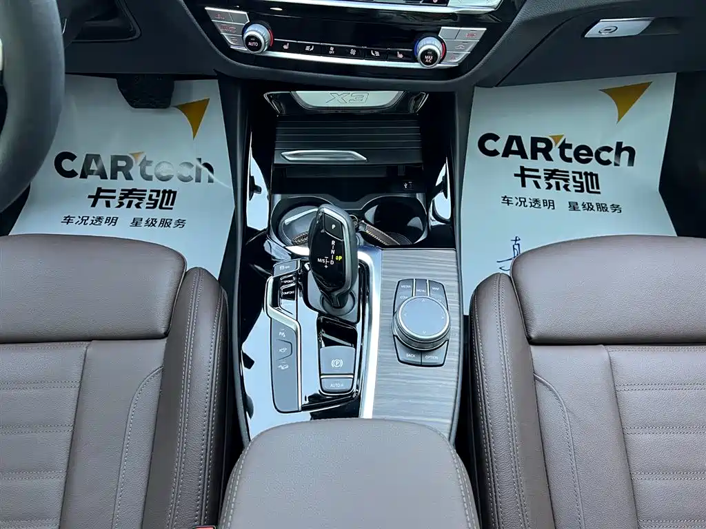 BMW X3 2020 xDrive28i M Sport Package