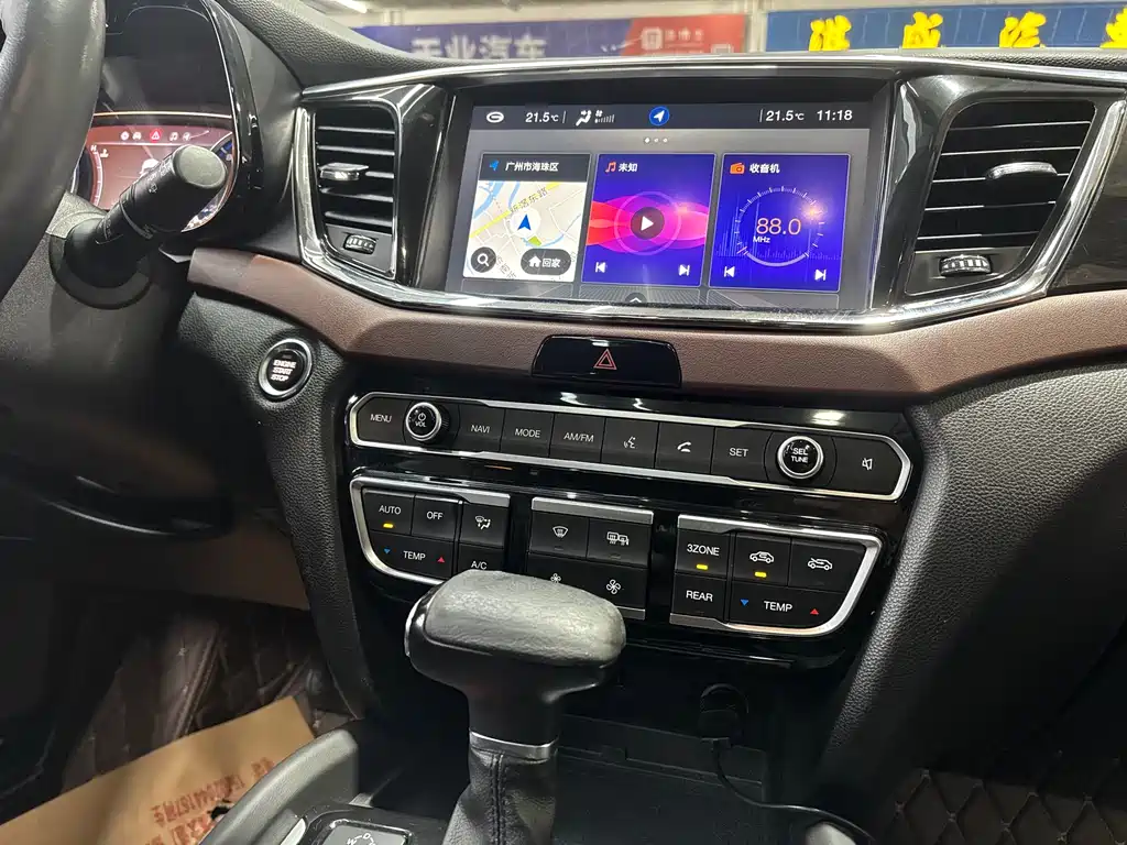 GAC Trumpchi GS8 2017 320T 2WD Luxury Smart Connect Edition (7-Seater)