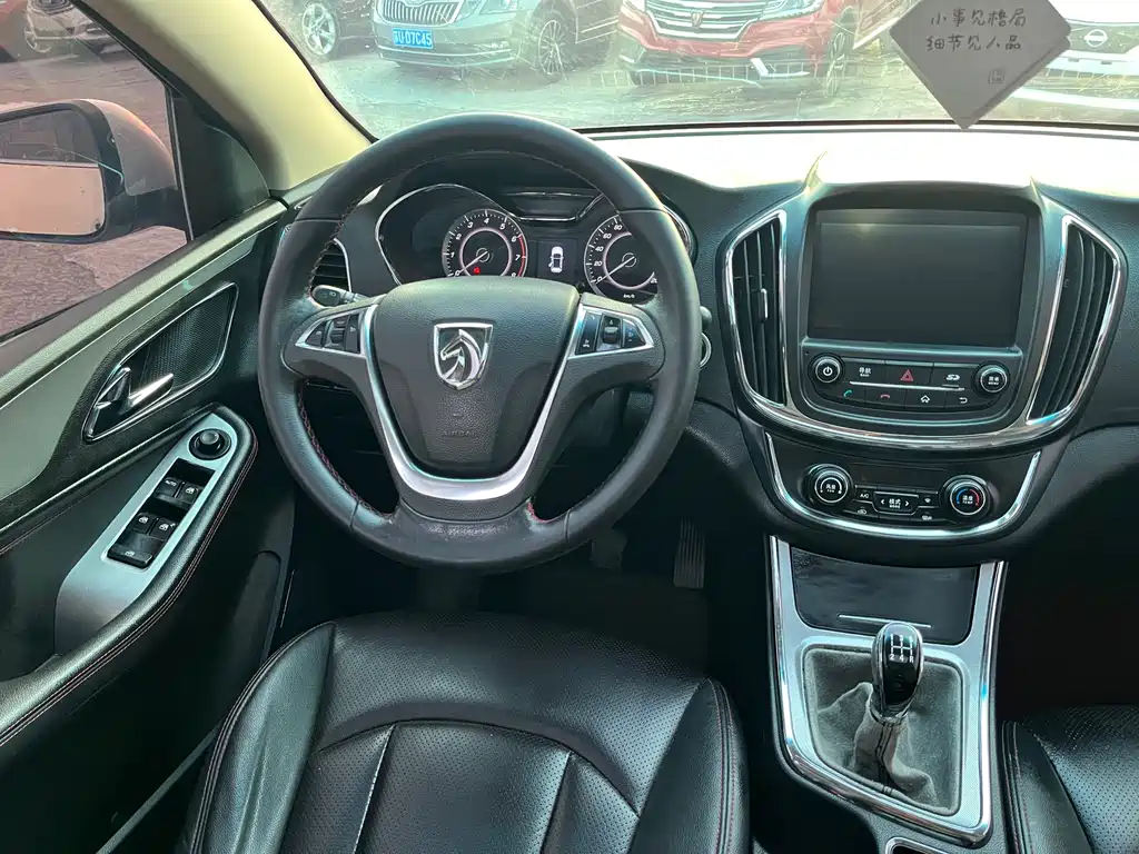Baojun 560 2015 1.8L Manual Luxury Edition