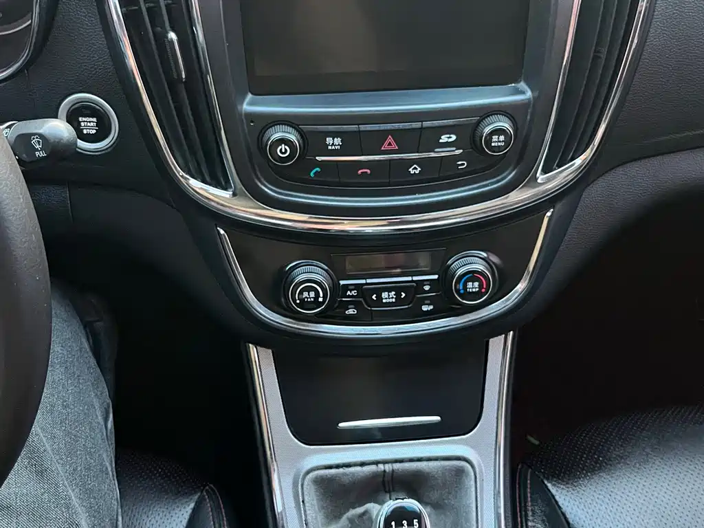 Baojun 560 2015 1.8L Manual Luxury Edition