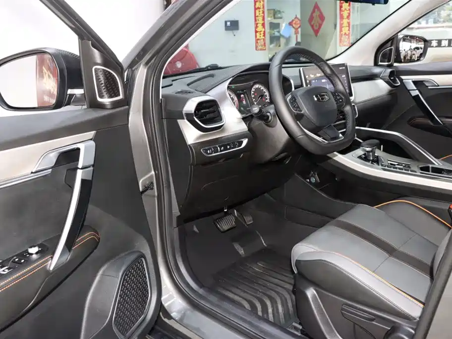 Geely Binyue 2023 1.5T DCT Platinum Edition