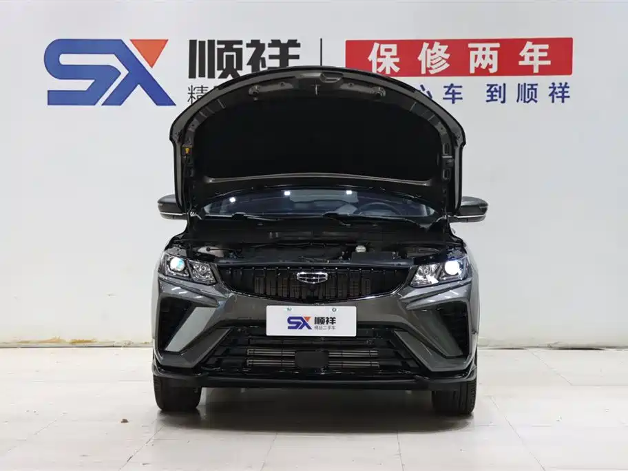 Geely Binyue 2023 1.5T DCT Platinum Edition
