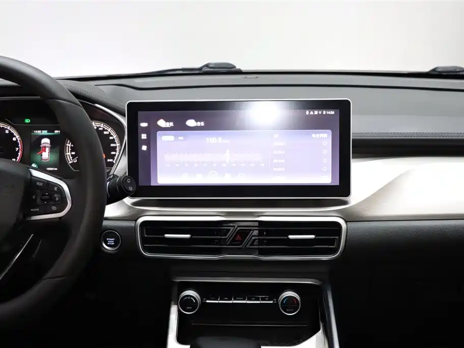 Geely Binyue 2023 1.5T DCT Platinum Edition