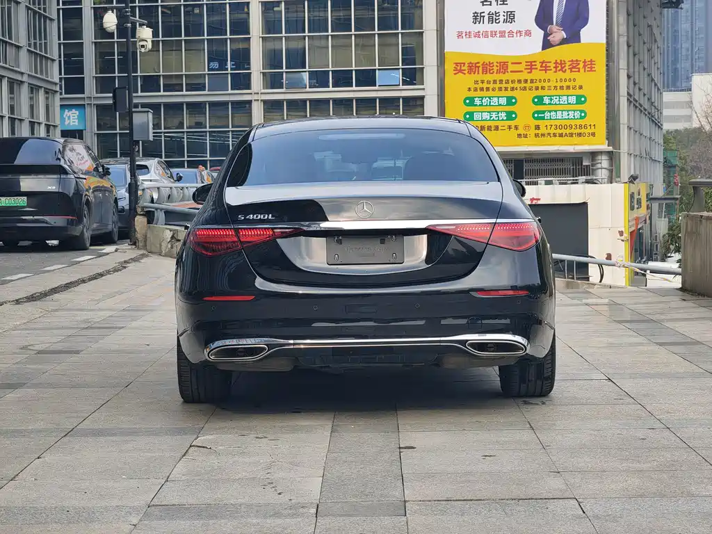 Mercedes-Benz S-Class 2021 Facelift S 400 L Luxury