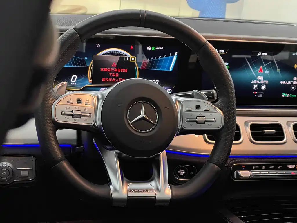 Mercedes-AMG GLE 53 4MATIC+ 2020