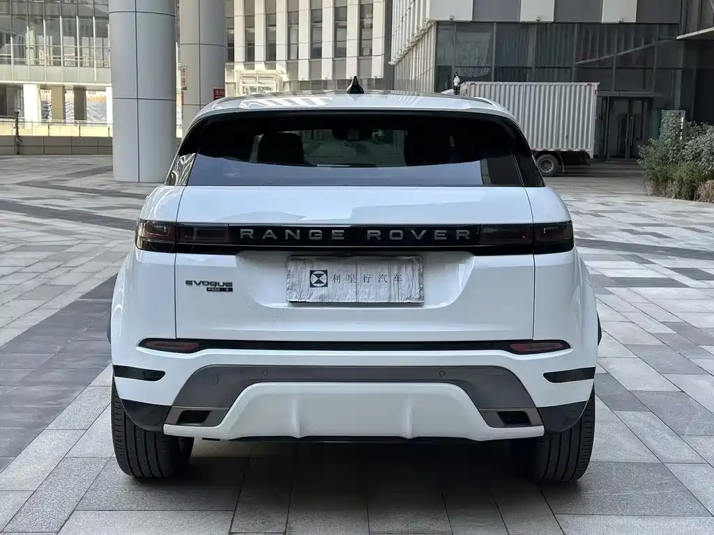 Range Rover Evoque 2020 249PS R-DYNAMIC S