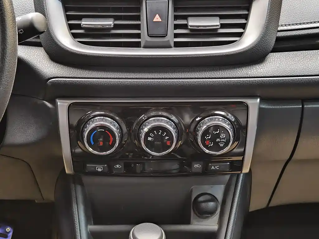 Yaris L 2020 Yaris L X 1.5L CVT Luxury Edition